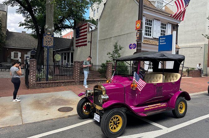 Explore Philadelphia via Vintage Car or Electric cart - Magic Gardens: How a Vacant Lot Became a Mosaic World